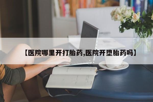 admin 第212页